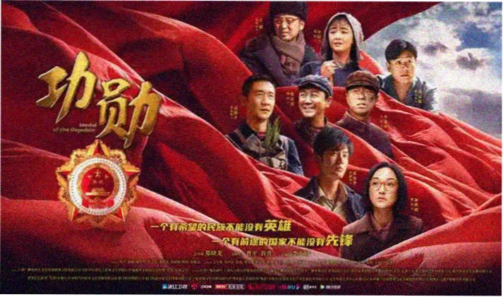 隔壁女人 电影精选 旧胶片